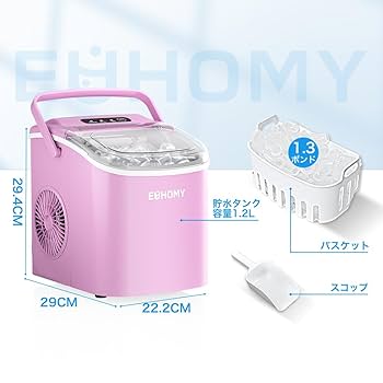 EUHOMY 製氷機 家庭用 ピンク Amazon.co.jp: EUHOMY 製氷機 家庭用 【高速製氷 自動洗浄機能